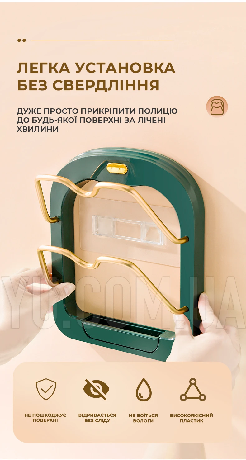 Держатель для крышек на стену, Kitchen Pot Cover Rack - подставка для крышек кастрюль